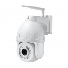 IP PTZ-видеокамера с 4G 5Mp Light Vision VLC-9256IG5Z White 2.7-13.5mm 5x