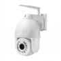 IP PTZ-видеокамера с 4G 5Мп Light Vision VLC-9256IG5Z White 2.7-13.5мм 5x