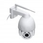 IP PTZ-відеокамера з 4G 5Mp Light Vision VLC-9256IG5Z White 2.7-13.5mm 5x