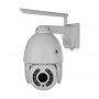 IP PTZ-відеокамера з 4G 5Mp Light Vision VLC-9256IG5Z White 2.7-13.5mm 5x