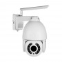 IP PTZ-видеокамера с 4G 5Мп Light Vision VLC-9256IG5Z White 2.7-13.5мм 5x