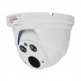 MHD-видеокамера 5Мп Light VIsion VLC-8256DFM White 2.8-12мм