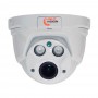 MHD-видеокамера 5Мп Light VIsion VLC-8256DFM White 2.8-12мм