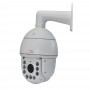 AHD PTZ-видеокамера 2Mp Light Vision VLC-D1920-Z20-IR150А 4.7-94mm 20x