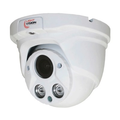 AHD-відеокамера 2Mp Light Vision VLC-8192DZA White 2.8-12mm