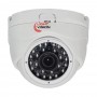 HDTVI-видеокамера 3Mp Light Vision VLC-4248DFM White 2.8-12mm