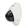 MHD-відеокамера 2Mp Light Vision VLC-2192DNM White 3.6mm