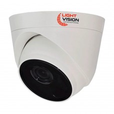 MHD-відеокамера 2Mp Light Vision VLC-5192DM White 3.6mm