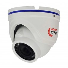 MHD-відеокамера 2Mp Light Vision VLC-7192DM White 2.8mm