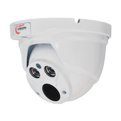 MHD-видеокамера 2Мп Light Vision VLC-8192DM White 3.6мм