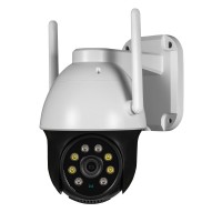 IP PTZ-видеокамера с WiFi 5Mp Light Vision VLC-9256WIA 4mm, ИК+LED-подсветка, с микрофоном