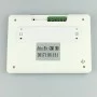 GSM сигналізація ATIS Kit GSM 100