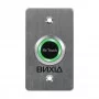 Кнопка выхода Trinix ART-850F врезная