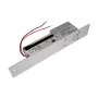 Електроригельний замок Trinix YB-100+