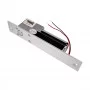 Електроригельний замок Trinix YB-100+