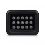 Інфрачервоний прожектор Light Vision VLC-1512IR 60°