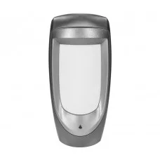 Датчик движения уличный Trinix HX-85DG Gray
