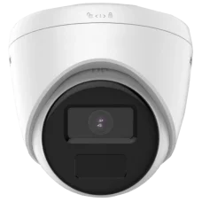 Камера IP Hikvision DS-2CD1341G0-I 4МП (2.8мм)