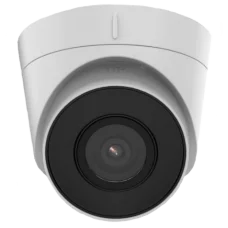 Камера 2 МП EXIR IP67 с микрофоном DS-2CD1323G2-IUF (2.8мм)