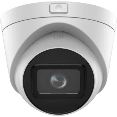 Камера відеоспостереження 4 МП IP67 EXIR 2.0 DS-2CD1H43G2-IZ(2.8-12мм)
