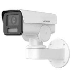 Камера 2 МП PT IP66 EXIR с микрофоном DS-2CD1P23G2-IUF (2.8мм)